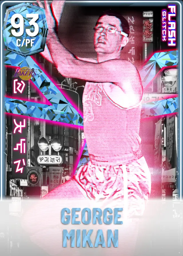 (DIAMOND) George Mikan (93 OVR)