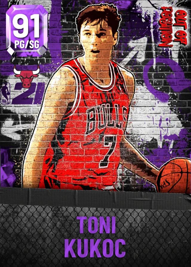 (AMETHYST) Toni Kukoc (91 OVR)