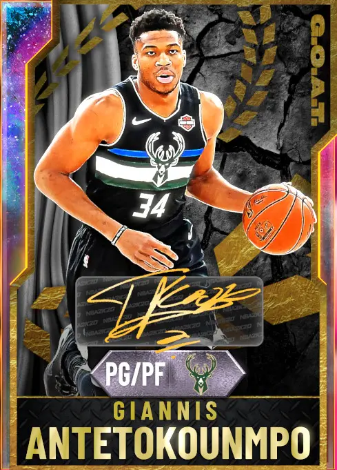 (OPAL) Giannis Antetokounmpo (99 OVR)