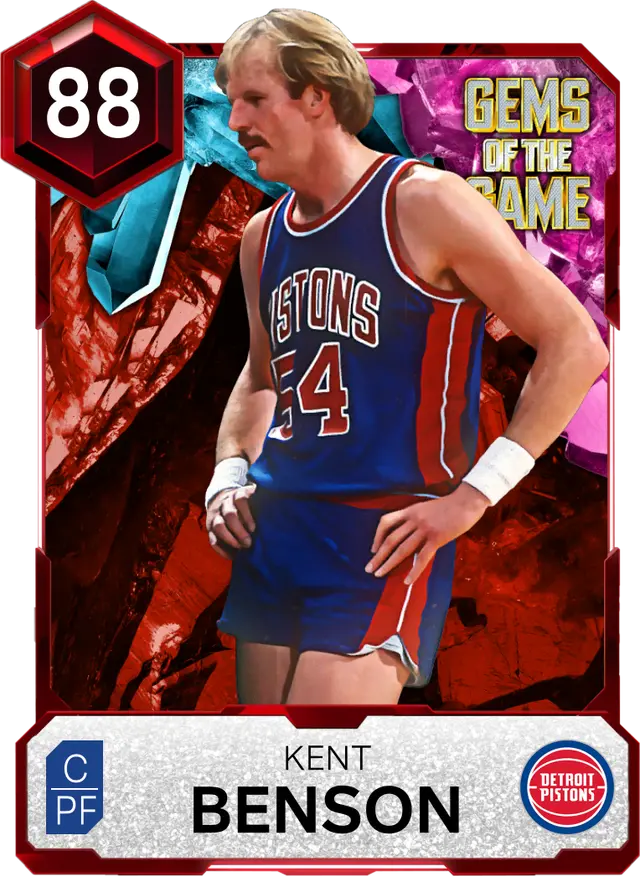 (RUBY) Kent Benson (88 OVR)