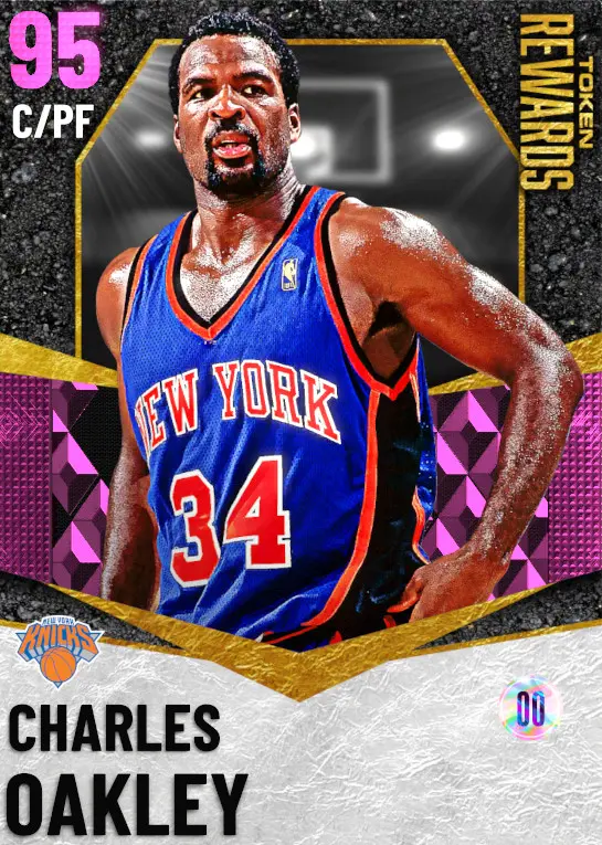 (PD) Charles Oakley (95 OVR)
