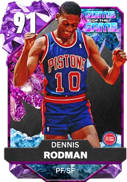 Dennis Rodman