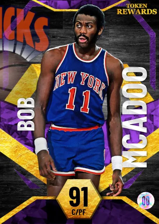 (AMETHYST) Bob McAdoo (91 OVR)