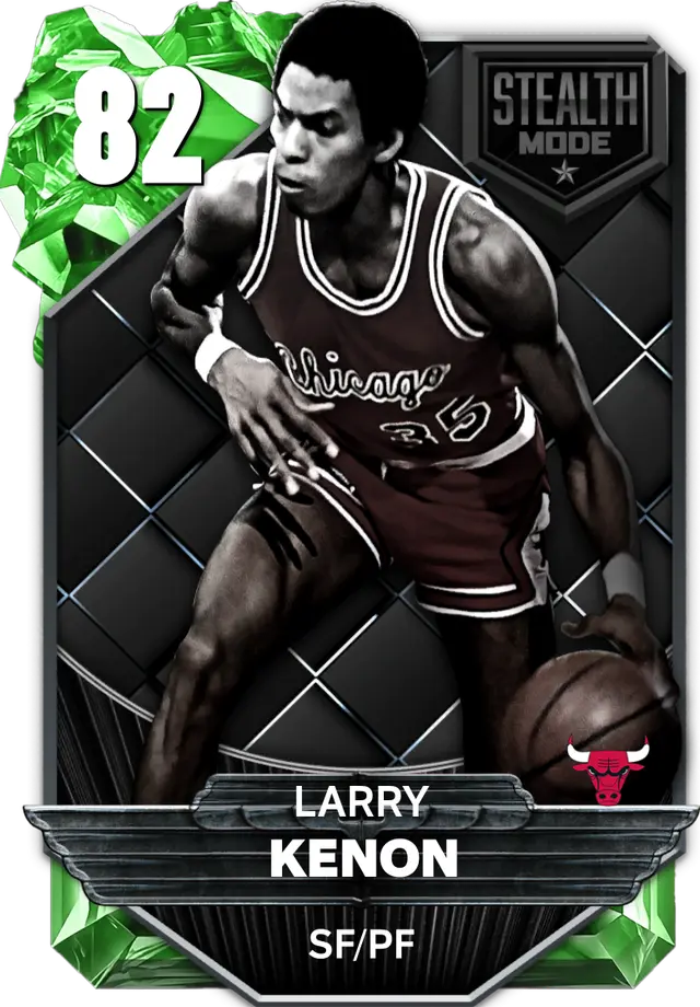 (EMERALD) Larry Kenon (82 OVR)