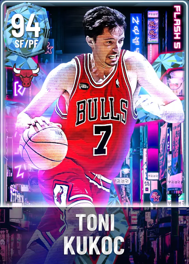 (DIAMOND) Toni Kukoc (94 OVR)