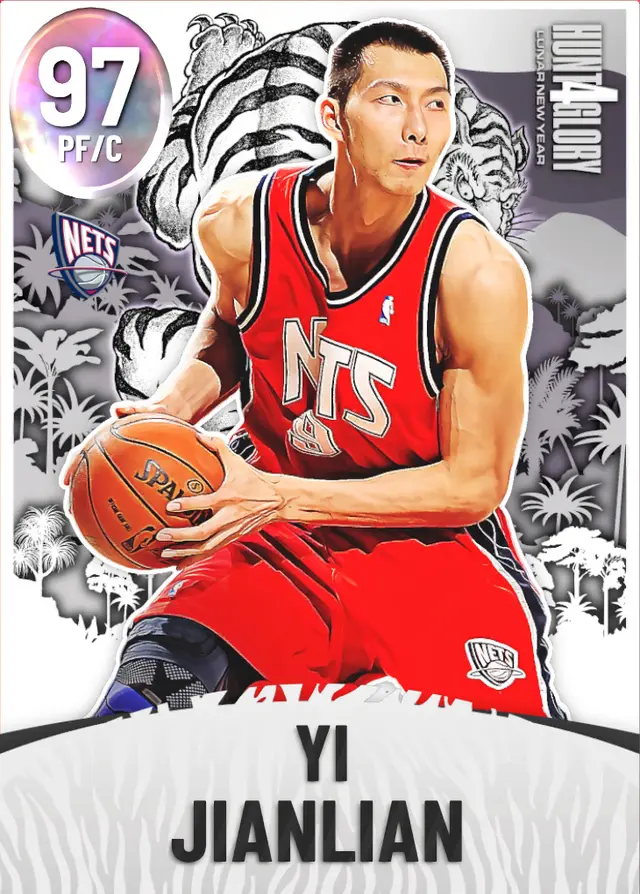 (OPAL) Jianlian Yi (97 OVR)