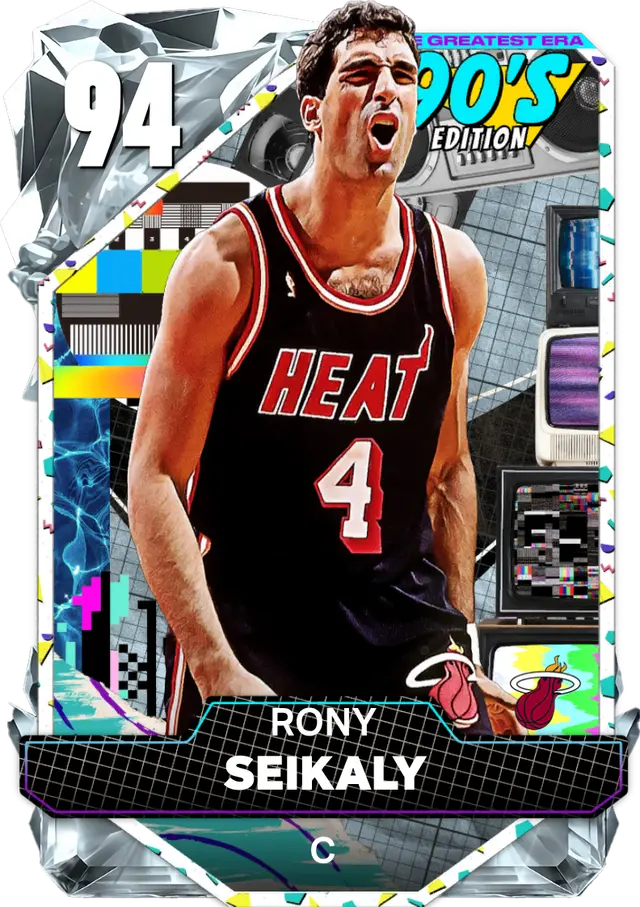 (DIAMOND) Rony Seikaly (94 OVR)