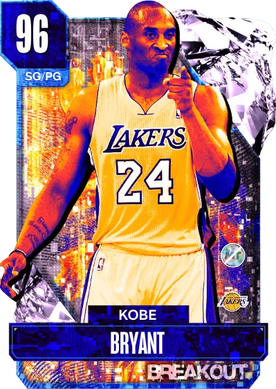 Kobe Bryant BREAKOUT