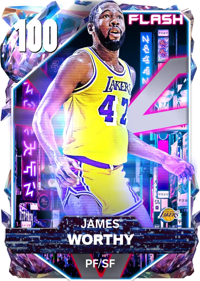 (100OVR) James Worthy (100 OVR)