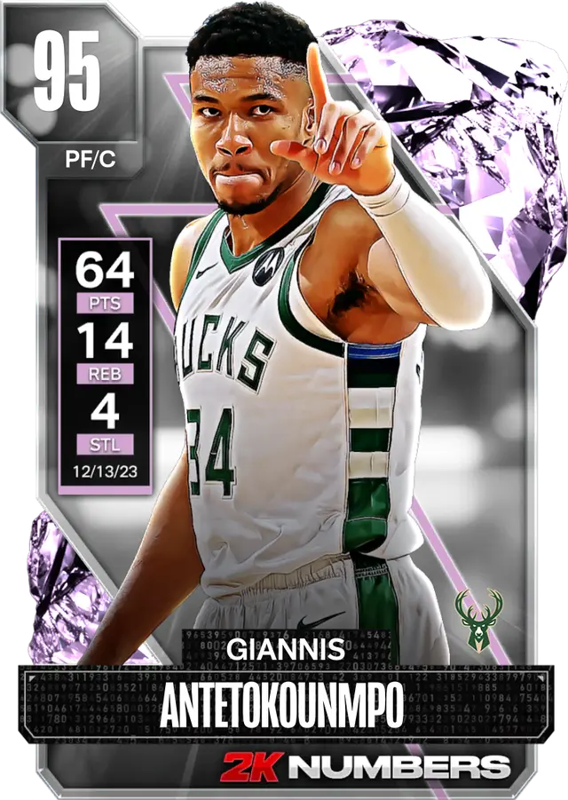 (PD) Giannis Antetokounmpo (95 OVR)