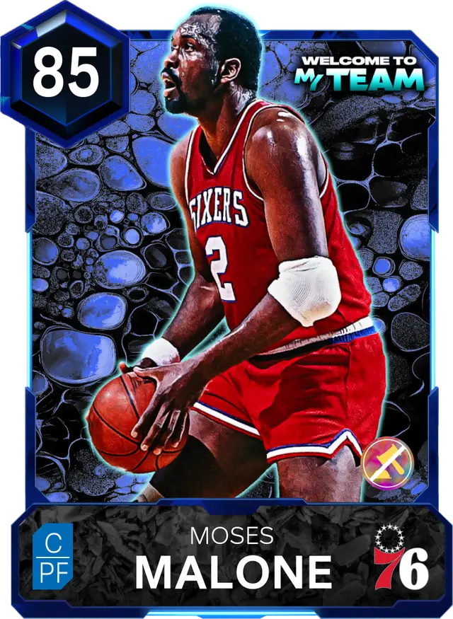 (SAPPHIRE) Moses Malone (85 OVR)