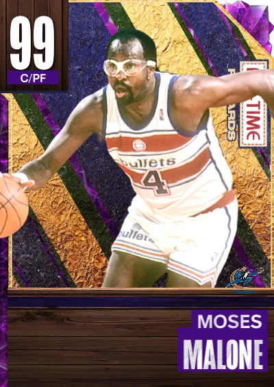 moses malone