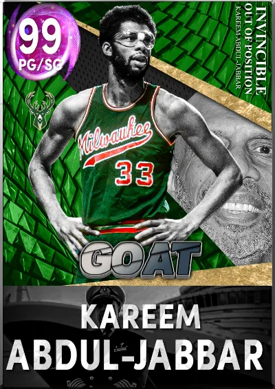 OOP Kareeeeem