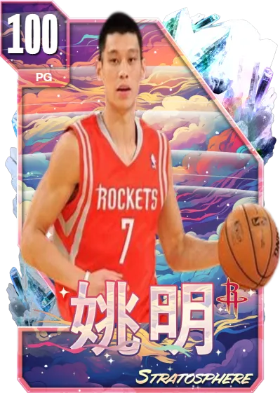 this should be the card tho
