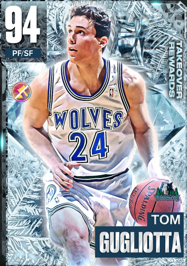 (DIAMOND) Tom Gugliotta (94 OVR)