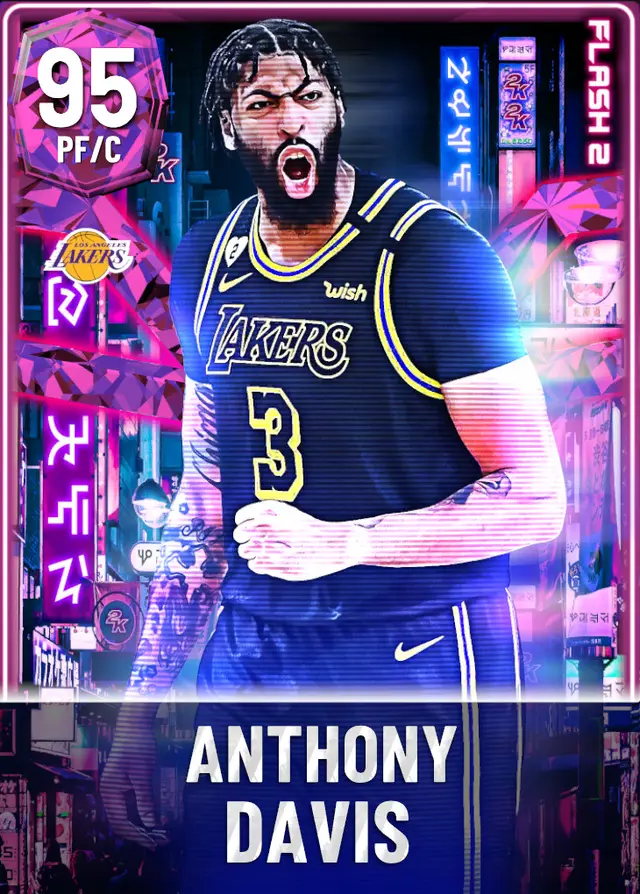 (PD) Anthony Davis (95 OVR)