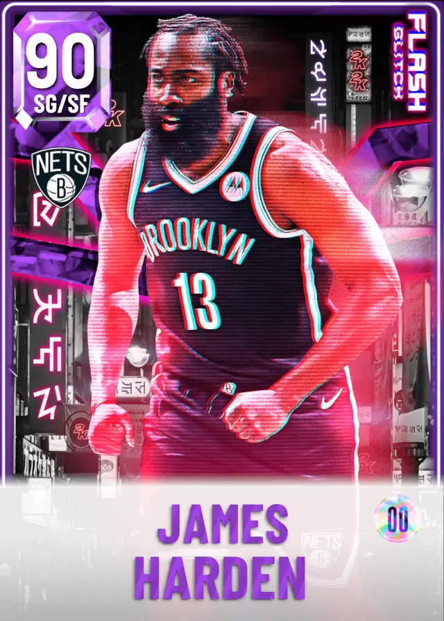 (AMETHYST) James Harden (90 OVR)