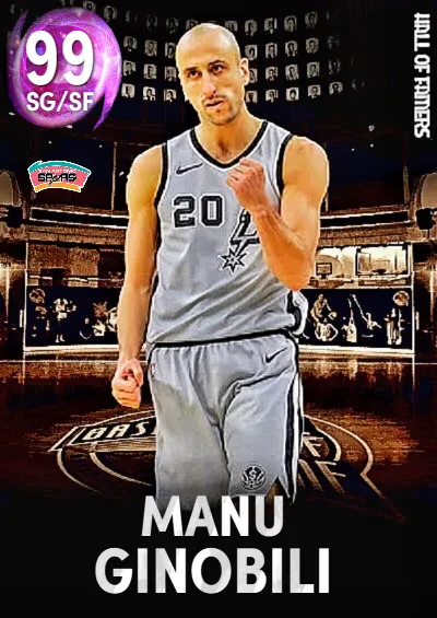 hof manu