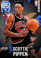 Scottie Pippen | Michael Jordan