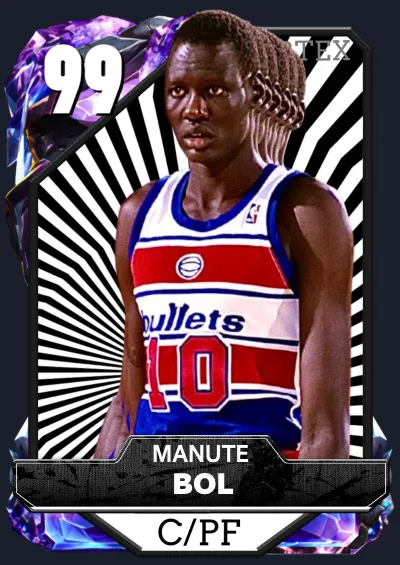 Vortex Manute
