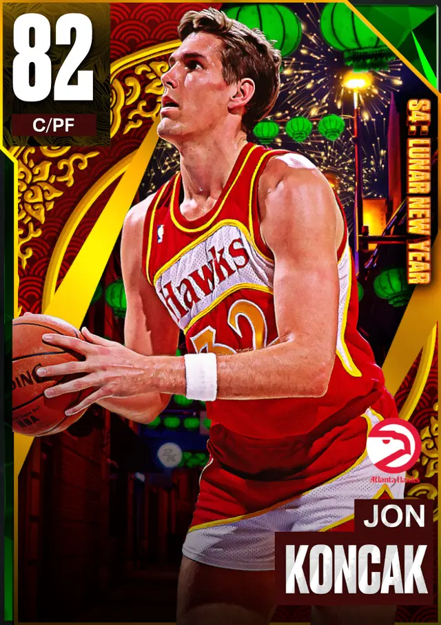 (EMERALD) Jon Koncak (82 OVR)