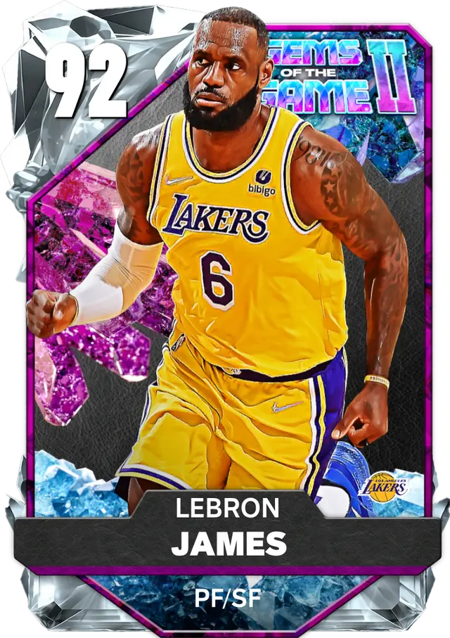 nba 2k21 lebron james overall