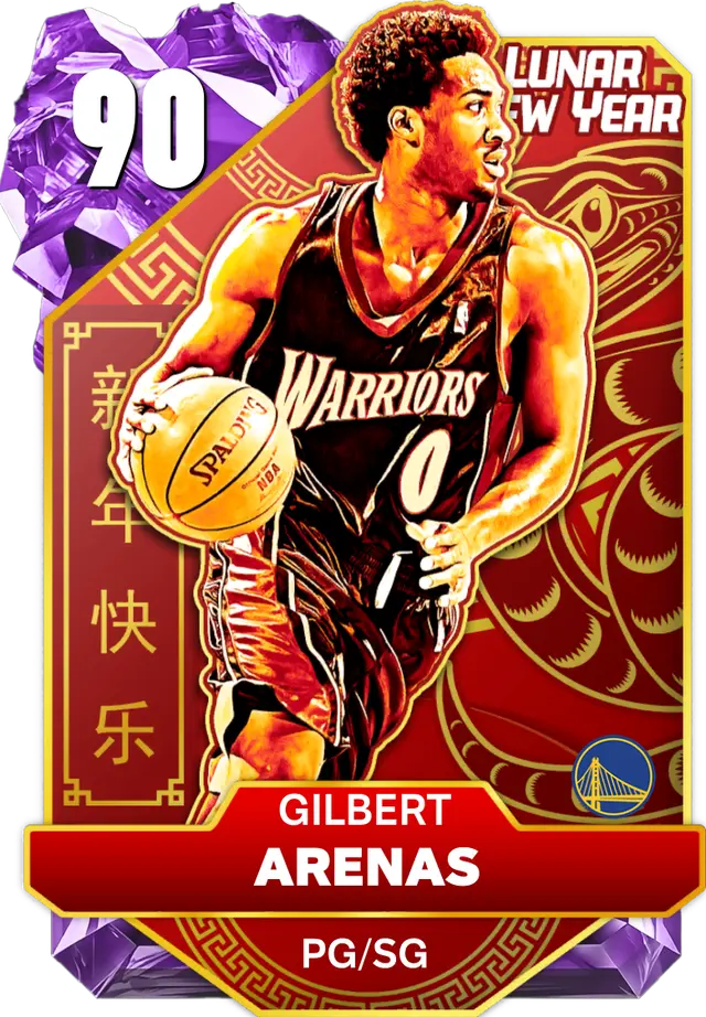 (AMETHYST) Gilbert Arenas (90 OVR)