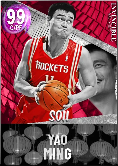 invincible yao ming remastered