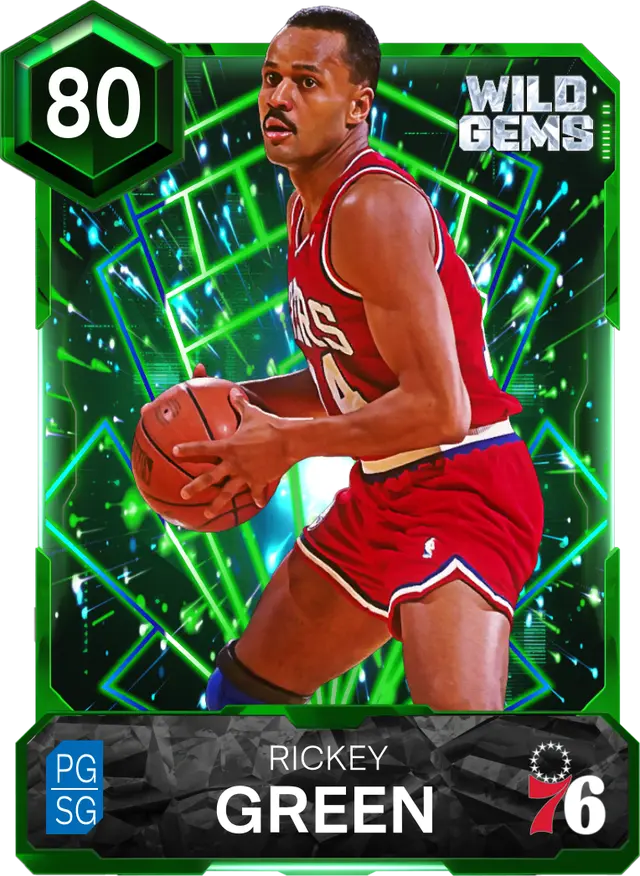 (EMERALD) Rickey Green (80 OVR)