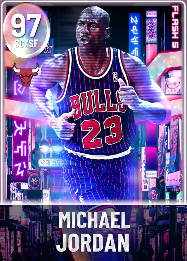 (OPAL) Michael Jordan (97 OVR)