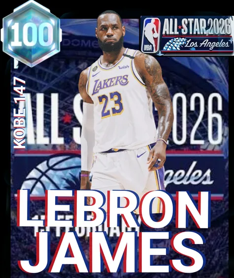 All-Star