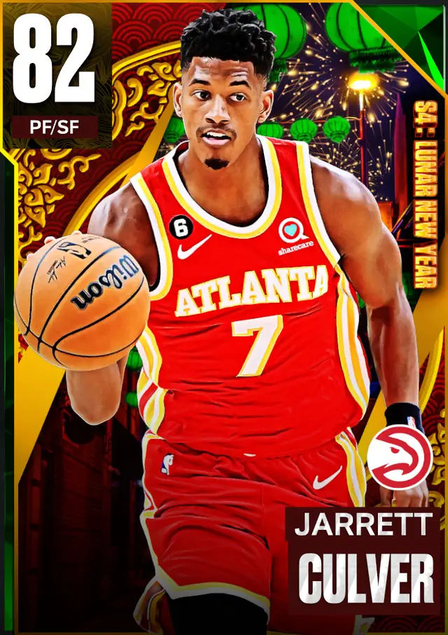 (EMERALD) Jarrett Culver (82 OVR)