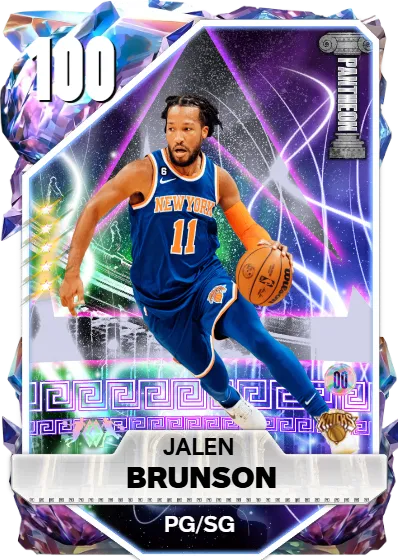 Jalen Bruson