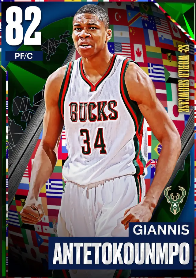 (EMERALD) Giannis Antetokounmpo (82 OVR)
