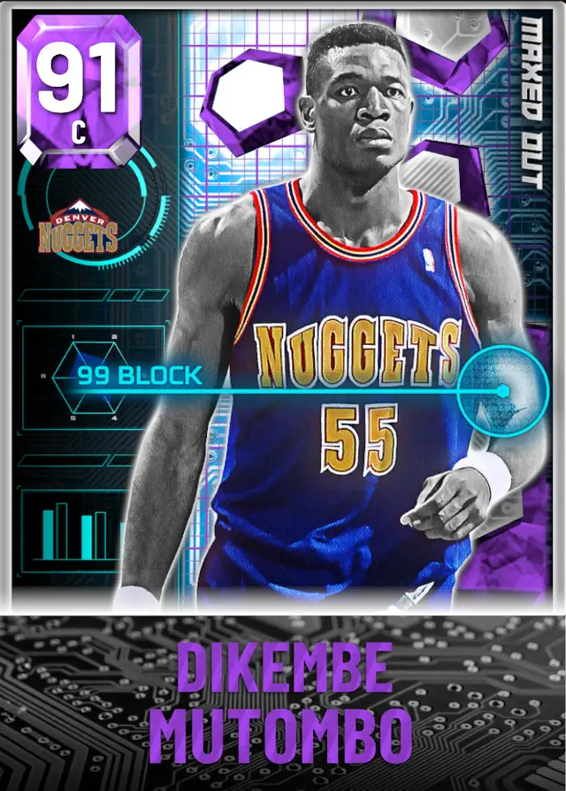 (AMETHYST) Dikembe Mutombo (91 OVR)