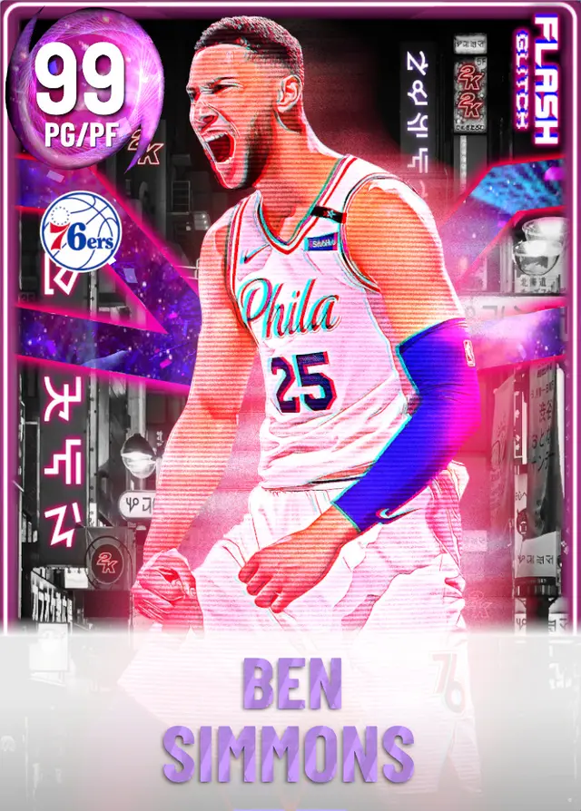 (DM) Ben Simmons (99 OVR)