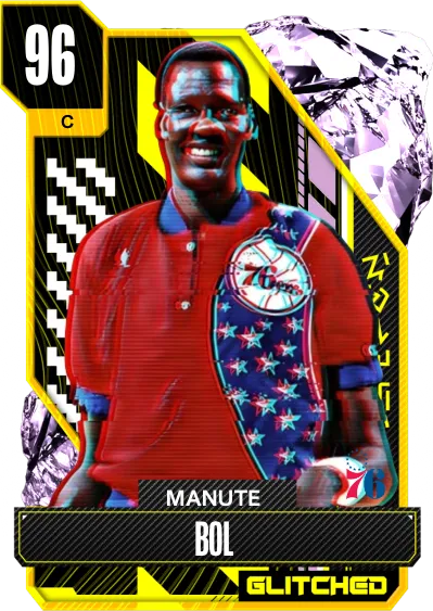 Manute  Bol