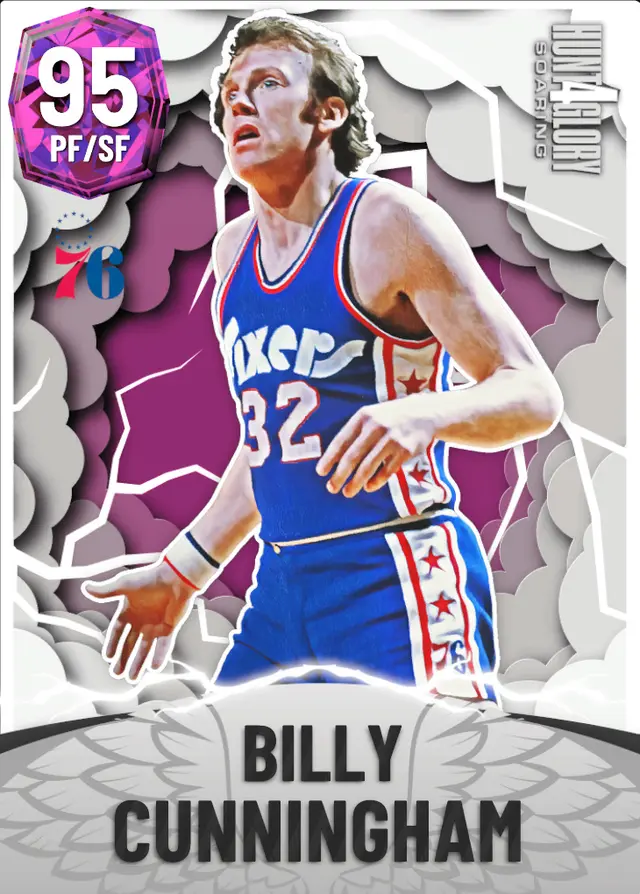 (PD) Billy Cunningham (95 OVR)