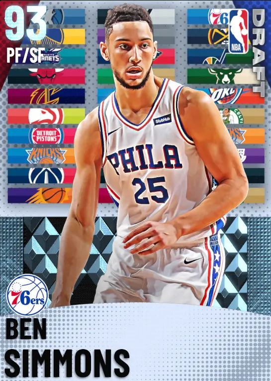 (DIAMOND) Ben Simmons (93 OVR)