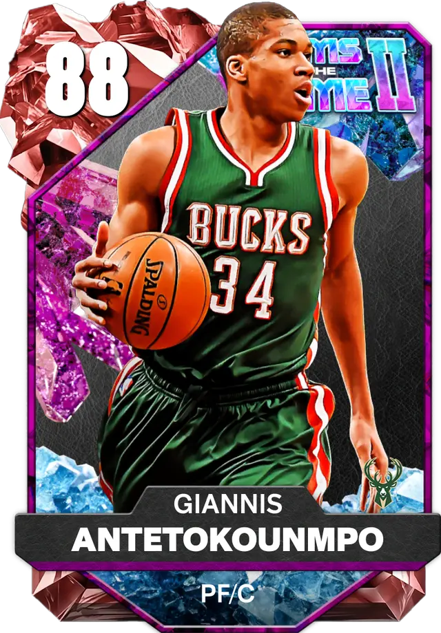 (RUBY) Giannis Antetokounmpo (88 OVR)
