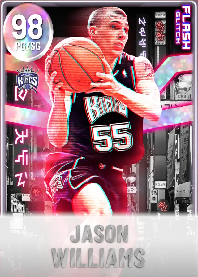 (OPAL) Jason Williams (98 OVR)