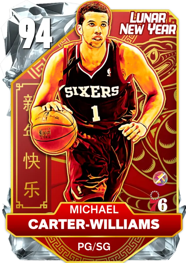 (DIAMOND) Michael Carter-Williams (94 OVR)
