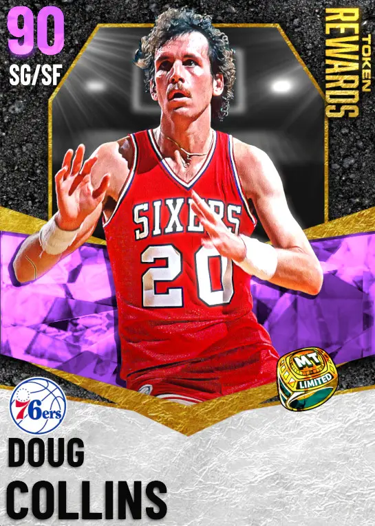 (AMETHYST) Doug Collins (90 OVR)