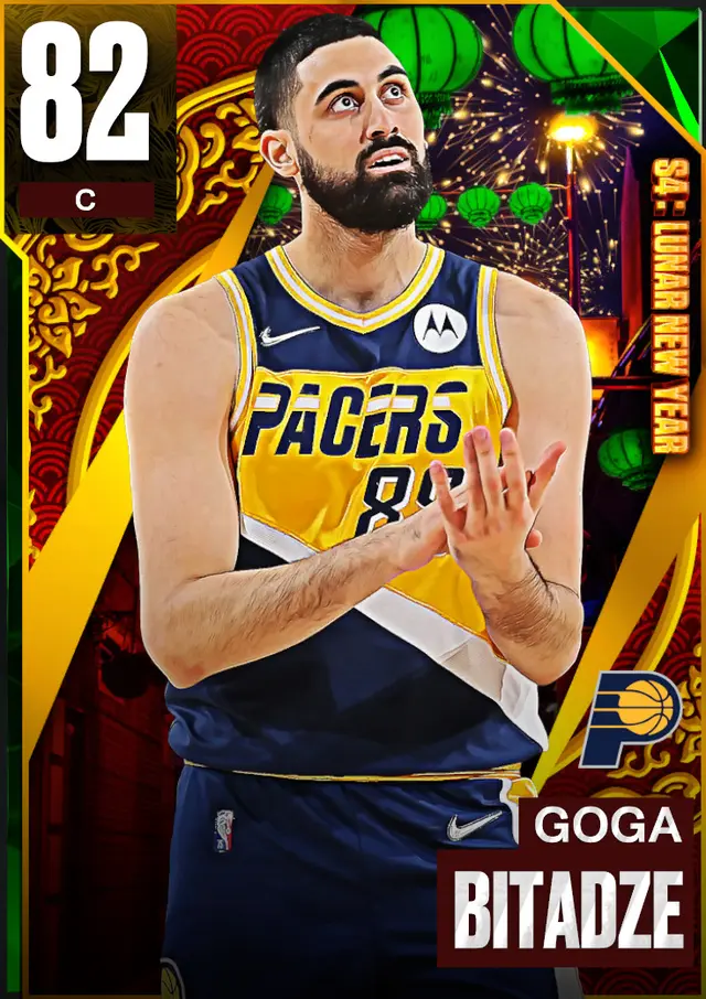 (EMERALD) Goga Bitadze (82 OVR)