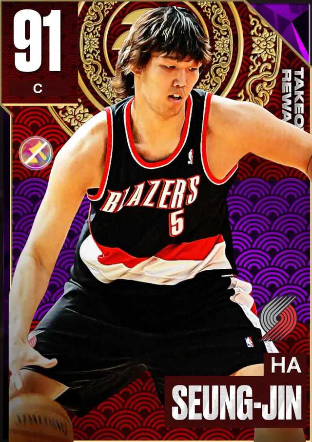 (AMETHYST) Seung-Jin Ha (91 OVR)