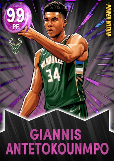 THE GREEK FREAK