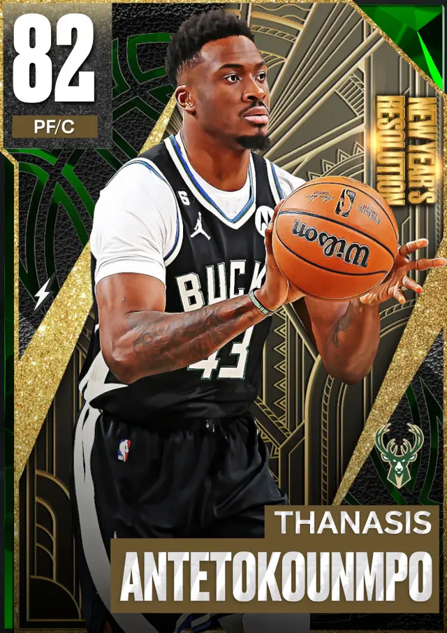 (EMERALD) Thanasis Antetokounmpo (82 OVR)