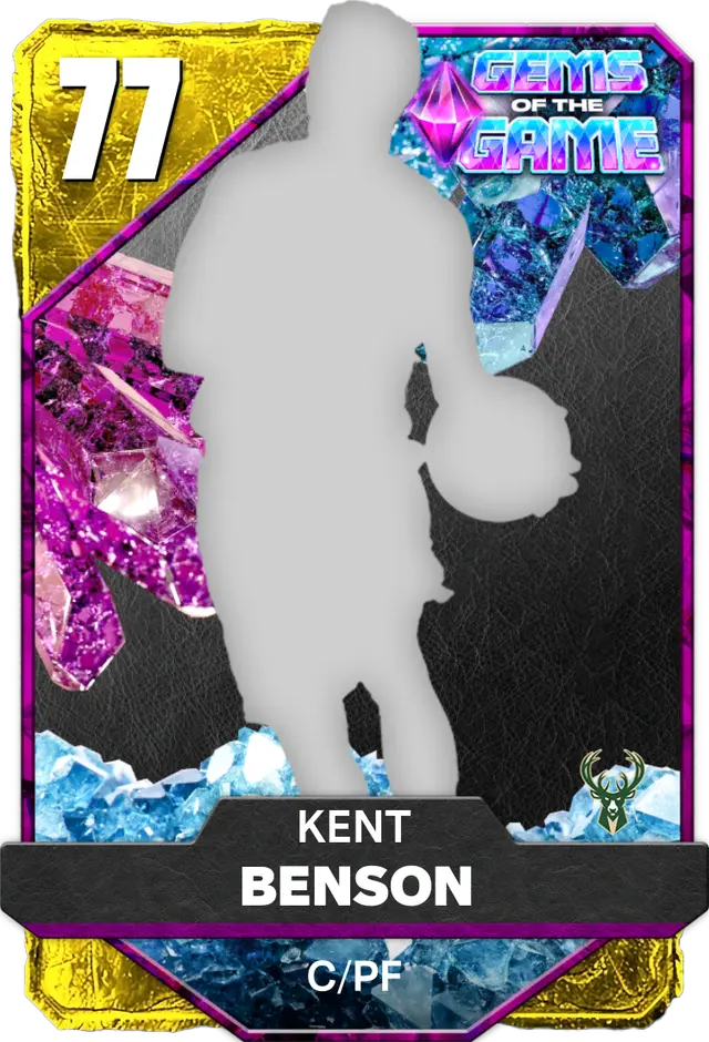 (GOLD) Kent Benson (77 OVR)