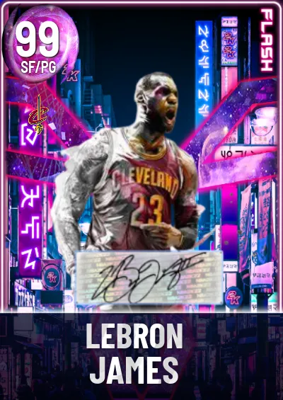 Signiture Flash