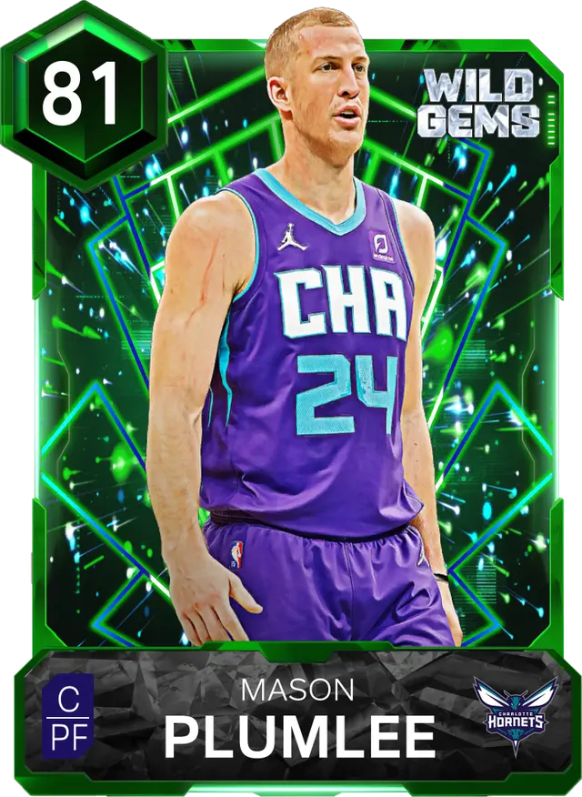 (EMERALD) Mason Plumlee (81 OVR)